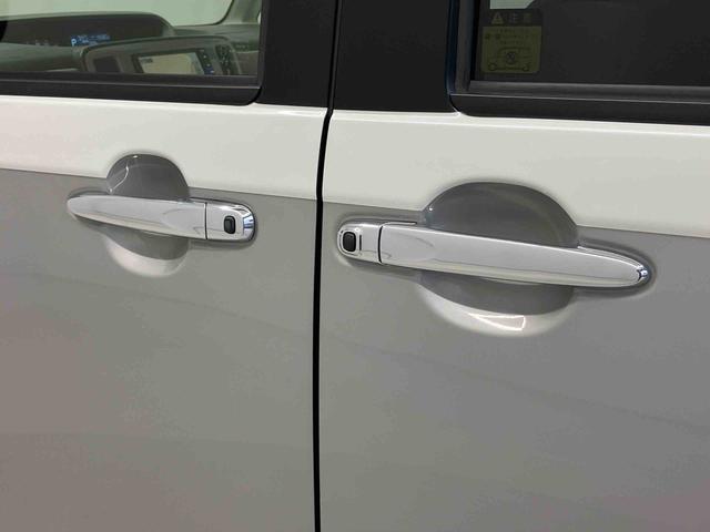 ムーヴキャンバスGメイクアップVS SAIIIスマートアシスト搭載 パノラマモニター対応 後席両側スライドドア オートエアコン オートライト キーフリー アイドリングストップ ABS 電動ドアミラー(熊本県)の中古車