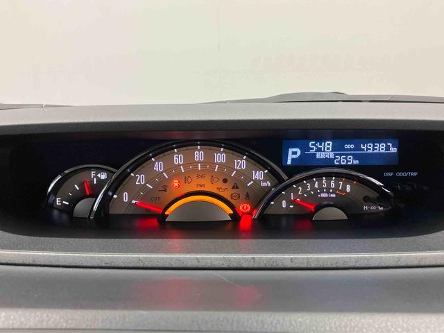 ムーヴキャンバスGメイクアップVS SAIIIスマートアシスト搭載 パノラマモニター対応 後席両側スライドドア オートエアコン オートライト キーフリー アイドリングストップ ABS 電動ドアミラー(熊本県)の中古車