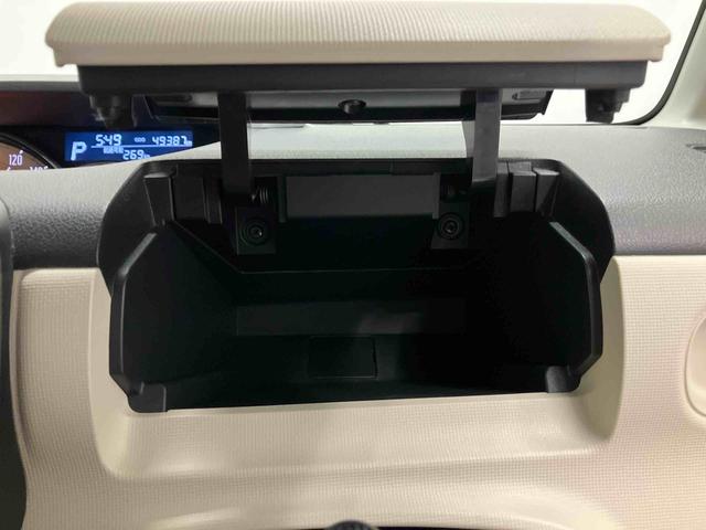 ムーヴキャンバスGメイクアップVS SAIIIスマートアシスト搭載 パノラマモニター対応 後席両側スライドドア オートエアコン オートライト キーフリー アイドリングストップ ABS 電動ドアミラー(熊本県)の中古車