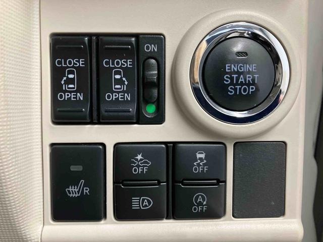 ムーヴキャンバスGメイクアップVS SAIIIスマートアシスト搭載 パノラマモニター対応 後席両側スライドドア オートエアコン オートライト キーフリー アイドリングストップ ABS 電動ドアミラー(熊本県)の中古車