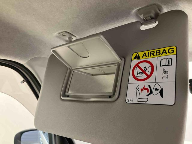 ムーヴキャンバスGメイクアップVS SAIIIスマートアシスト搭載 パノラマモニター対応 後席両側スライドドア オートエアコン オートライト キーフリー アイドリングストップ ABS 電動ドアミラー(熊本県)の中古車