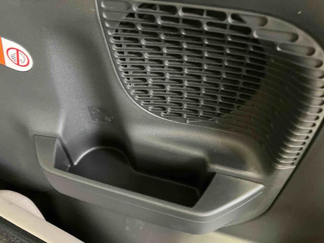 ムーヴキャンバスGメイクアップVS SAIIIスマートアシスト搭載 パノラマモニター対応 後席両側スライドドア オートエアコン オートライト キーフリー アイドリングストップ ABS 電動ドアミラー(熊本県)の中古車