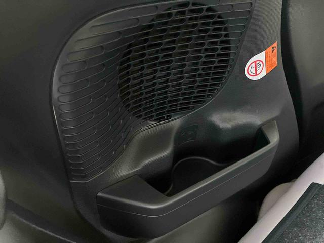 ムーヴキャンバスGメイクアップVS SAIIIスマートアシスト搭載 パノラマモニター対応 後席両側スライドドア オートエアコン オートライト キーフリー アイドリングストップ ABS 電動ドアミラー(熊本県)の中古車