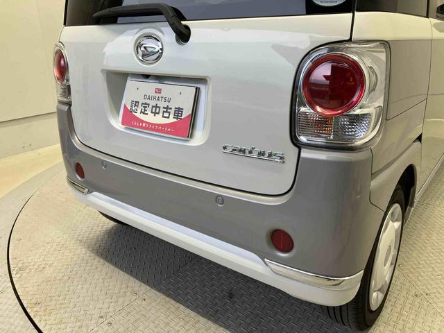 ムーヴキャンバスGメイクアップVS SAIIIスマートアシスト搭載 パノラマモニター対応 後席両側スライドドア オートエアコン オートライト キーフリー アイドリングストップ ABS 電動ドアミラー(熊本県)の中古車