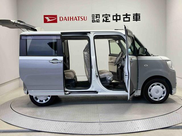 ムーヴキャンバスGメイクアップVS SAIIIスマートアシスト搭載 パノラマモニター対応 後席両側スライドドア オートエアコン オートライト キーフリー アイドリングストップ ABS 電動ドアミラー(熊本県)の中古車