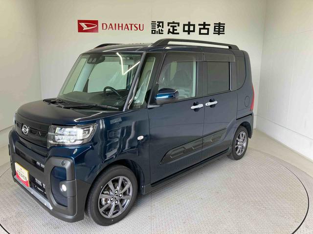 タントファンクロススマートアシスト搭載　後席両側電動スライドドア　バックカメラ付き　オートエアコン　オートライト　キーフリー　アイドリングストップ　ＡＢＳ　電動ドアミラー（熊本県）の中古車