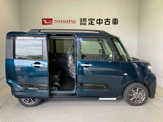 タントファンクロススマートアシスト搭載　後席両側電動スライドドア　バックカメラ付き　オートエアコン　オートライト　キーフリー　アイドリングストップ　ＡＢＳ　電動ドアミラー（熊本県）の中古車