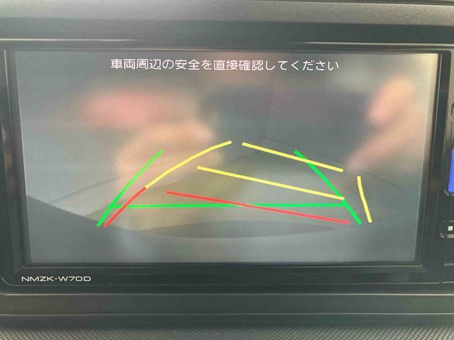 ロッキーＧスマートアシスト搭載　バックカメラ付き　オートエアコン　オートライト　キーフリー　アイドリングストップ　ＡＢＳ　電動ドアミラー（熊本県）の中古車