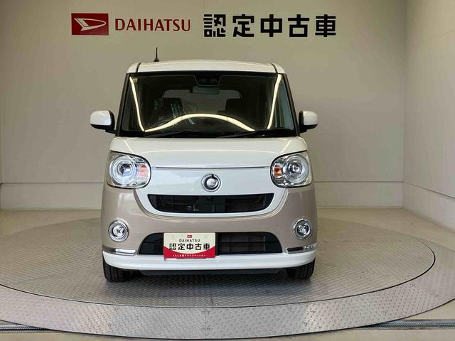 ムーヴキャンバスＧブラックインテリアリミテッド　ＳＡIIIスマートアシスト搭載（熊本県）の中古車
