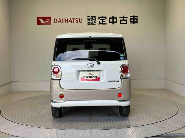 ムーヴキャンバスＧブラックインテリアリミテッド　ＳＡIIIスマートアシスト搭載（熊本県）の中古車