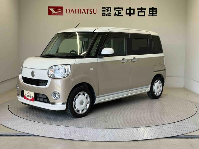 ムーヴキャンバスＧブラックインテリアリミテッド　ＳＡIIIスマートアシスト搭載（熊本県）の中古車