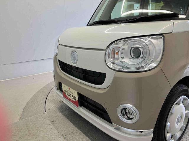 ムーヴキャンバスＧブラックインテリアリミテッド　ＳＡIIIスマートアシスト搭載（熊本県）の中古車