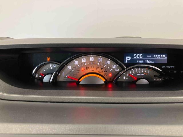 ムーヴキャンバスＧブラックインテリアリミテッド　ＳＡIIIスマートアシスト搭載（熊本県）の中古車