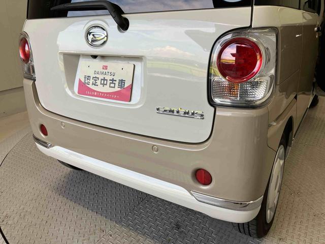 ムーヴキャンバスＧブラックインテリアリミテッド　ＳＡIIIスマートアシスト搭載（熊本県）の中古車