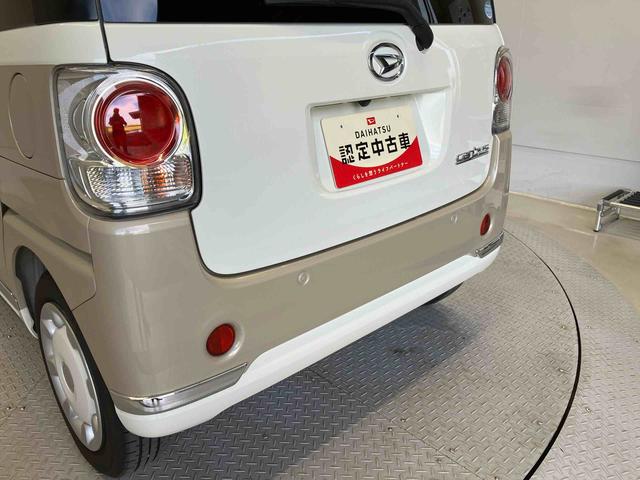 ムーヴキャンバスＧブラックインテリアリミテッド　ＳＡIIIスマートアシスト搭載（熊本県）の中古車