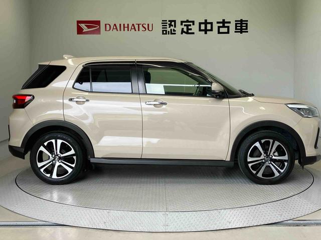 ロッキーＧ（熊本県）の中古車