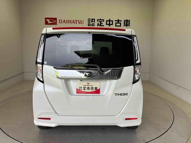 トールカスタムＧスマートアシスト搭載（熊本県）の中古車