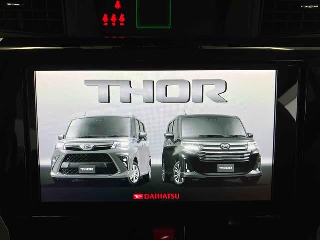 トールカスタムＧスマートアシスト搭載（熊本県）の中古車