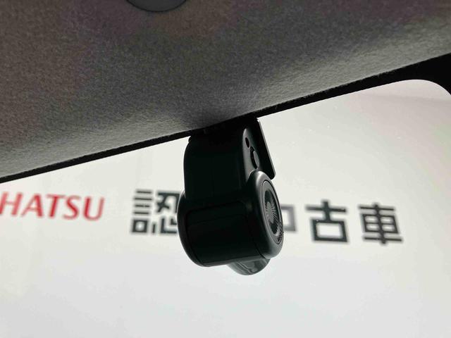 トールカスタムＧスマートアシスト搭載（熊本県）の中古車