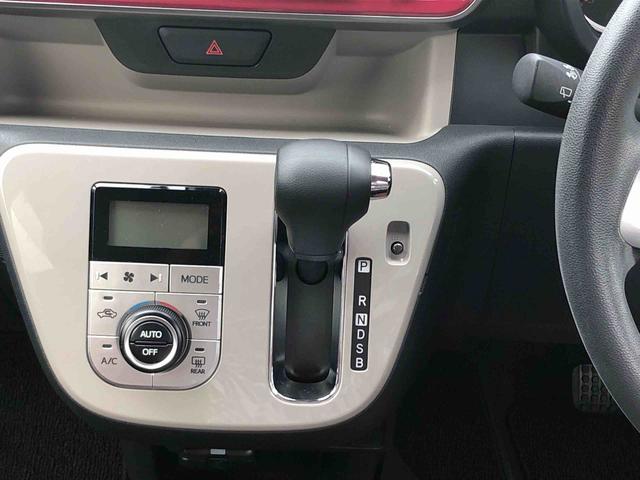 ブーンスタイル　ホワイトリミテッド　ＳＡIIIスマートアシスト搭載（熊本県）の中古車