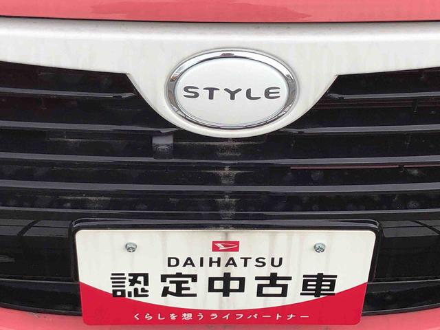ブーンスタイル　ホワイトリミテッド　ＳＡIIIスマートアシスト搭載（熊本県）の中古車