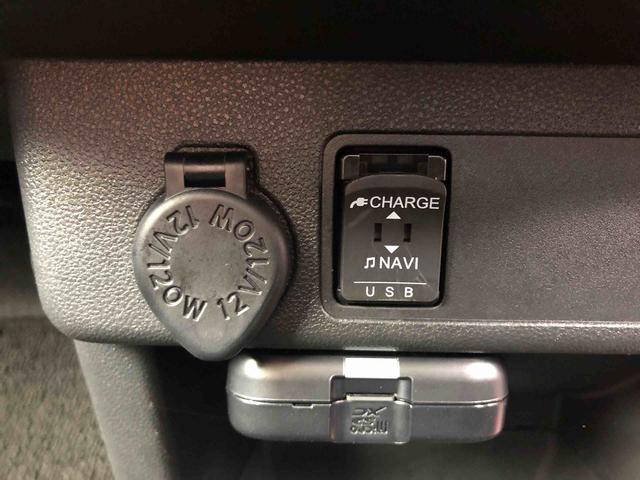 ブーンスタイル　ホワイトリミテッド　ＳＡIIIスマートアシスト搭載（熊本県）の中古車