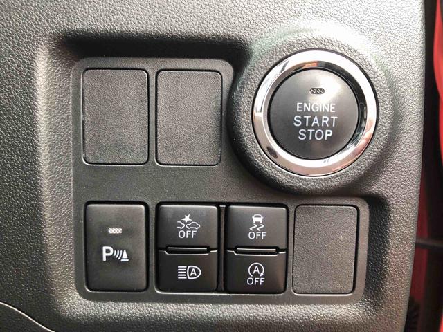 ブーンスタイル　ホワイトリミテッド　ＳＡIIIスマートアシスト搭載（熊本県）の中古車