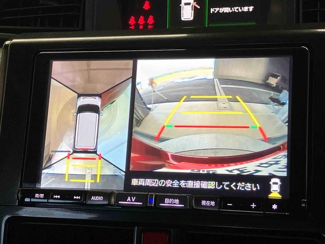 トールＧスマートアシスト搭載　後席両側スライドドア　パノラマモニター対応　オートエアコン　オートライト　キーフリー　アイドリングストップ　ＡＢＳ　電動ドアミラー（熊本県）の中古車