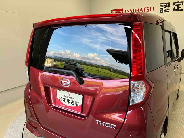 トールＧスマートアシスト搭載　後席両側スライドドア　パノラマモニター対応　オートエアコン　オートライト　キーフリー　アイドリングストップ　ＡＢＳ　電動ドアミラー（熊本県）の中古車