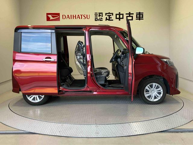 トールＧスマートアシスト搭載　後席両側スライドドア　パノラマモニター対応　オートエアコン　オートライト　キーフリー　アイドリングストップ　ＡＢＳ　電動ドアミラー（熊本県）の中古車