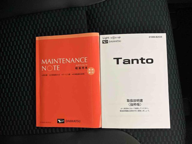 タントカスタムＲＳスマートアシスト搭載　後席両側電動スライドドア　バックカメラ付き　オートエアコン　オートライト　キーフリー　アイドリングストップ　ＡＢＳ　電動ドアミラー（熊本県）の中古車