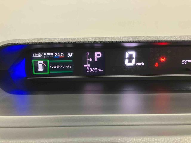 タントカスタムＲＳスマートアシスト搭載　バックカメラ付き　後席両側電動スライドドア　オートエコアン　オートライト　キーフリー　アイドリングストップ　ＡＢＳ　電動ドアミラー（熊本県）の中古車
