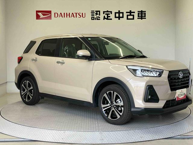 ロッキープレミアムＧスマートアシスト搭載　バックカメラ付き　オートエコアン　オートライト　キーフリー　アイドリングストップ　ＡＢＳ（熊本県）の中古車