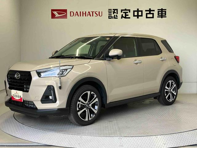 ロッキープレミアムＧスマートアシスト搭載　バックカメラ付き　オートエコアン　オートライト　キーフリー　アイドリングストップ　ＡＢＳ（熊本県）の中古車