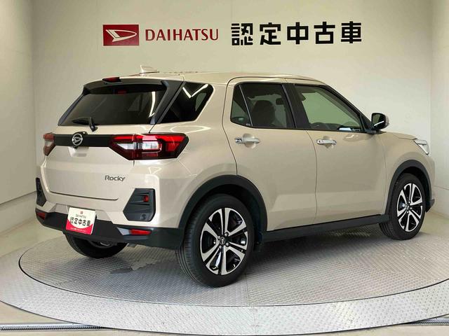 ロッキープレミアムＧスマートアシスト搭載　バックカメラ付き　オートエコアン　オートライト　キーフリー　アイドリングストップ　ＡＢＳ（熊本県）の中古車