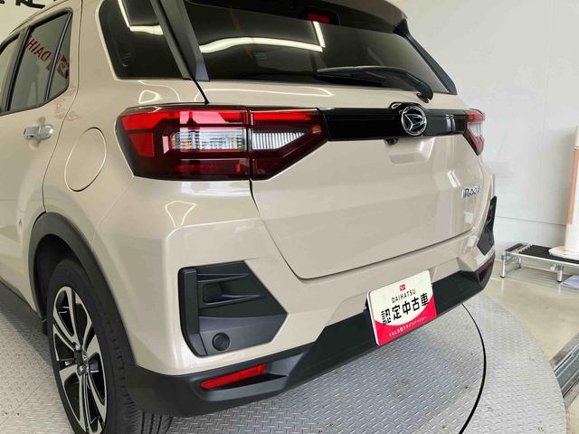 ロッキープレミアムＧスマートアシスト搭載　バックカメラ付き　オートエコアン　オートライト　キーフリー　アイドリングストップ　ＡＢＳ（熊本県）の中古車