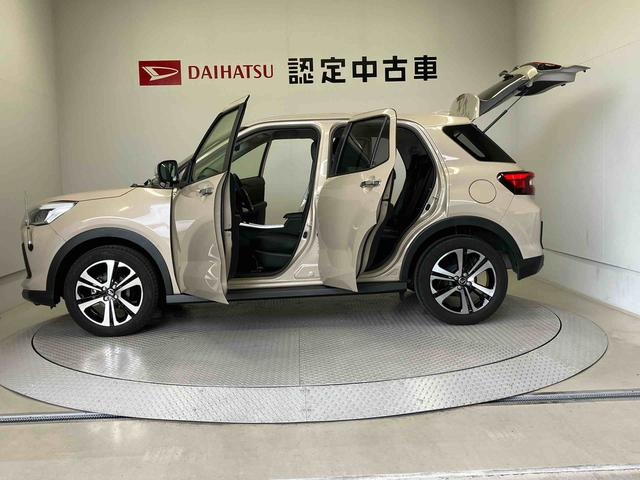 ロッキープレミアムＧスマートアシスト搭載　バックカメラ付き　オートエコアン　オートライト　キーフリー　アイドリングストップ　ＡＢＳ（熊本県）の中古車