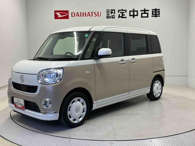 ムーヴキャンバスＧメイクアップＶＳ　ＳＡIIIスマートアシスト搭載　後席両側電動スライドドア　パノラマモニター対応　オートエアコン　オートライト　キーフリー　アイドリングストップ　ＡＢＳ　電動ドアミラー（熊本県）の中古車