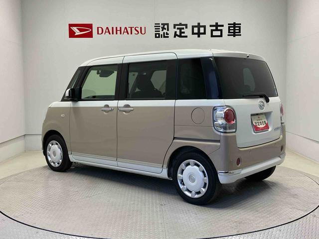 ムーヴキャンバスＧメイクアップＶＳ　ＳＡIIIスマートアシスト搭載　後席両側電動スライドドア　パノラマモニター対応　オートエアコン　オートライト　キーフリー　アイドリングストップ　ＡＢＳ　電動ドアミラー（熊本県）の中古車