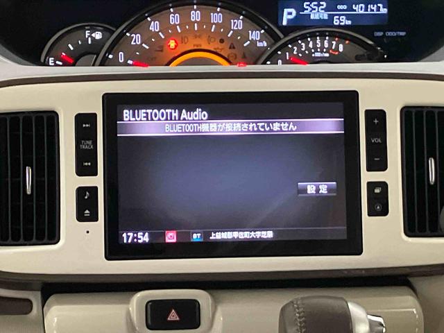 ムーヴキャンバスＧメイクアップＶＳ　ＳＡIIIスマートアシスト搭載　後席両側電動スライドドア　パノラマモニター対応　オートエアコン　オートライト　キーフリー　アイドリングストップ　ＡＢＳ　電動ドアミラー（熊本県）の中古車