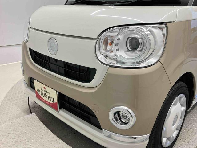 ムーヴキャンバスＧメイクアップＶＳ　ＳＡIIIスマートアシスト搭載　後席両側電動スライドドア　パノラマモニター対応　オートエアコン　オートライト　キーフリー　アイドリングストップ　ＡＢＳ　電動ドアミラー（熊本県）の中古車