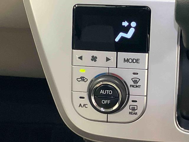キャストスタイルＧ　ＳＡIIスマートアシスト搭載　バックカメラ付き　オートエアコン　オートライト　キーフリー　アイドリングストップ　ＡＢＳ　電動ドアミラー（熊本県）の中古車