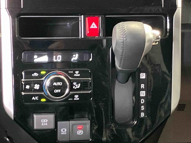 トールカスタムＧスマートアシスト搭載　後席両側電動スライドドア　バックカメラ付き　オートエアコン　オートライト　キーフリー　アイドリングストップ　ＡＢＳ　電動ドアミラー（熊本県）の中古車