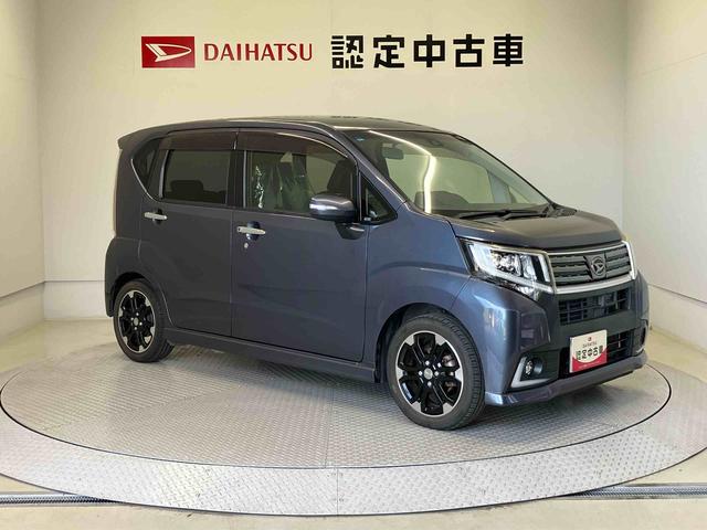 ムーヴカスタムＲＳ　ハイパーＳＡIIスマートアシスト搭載　バックカメラ付き　オートエアコン　オートライト　キーフリー　アイドリングストップ　ＡＢＳ　電動ドアミラー（熊本県）の中古車