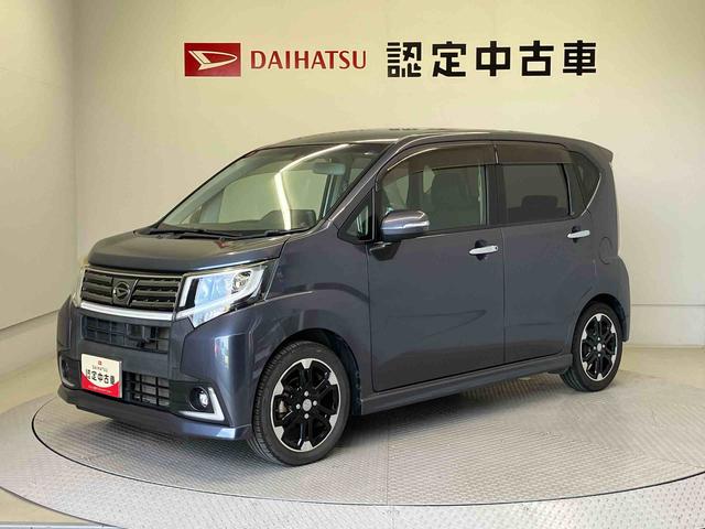 ムーヴカスタムＲＳ　ハイパーＳＡIIスマートアシスト搭載　バックカメラ付き　オートエアコン　オートライト　キーフリー　アイドリングストップ　ＡＢＳ　電動ドアミラー（熊本県）の中古車