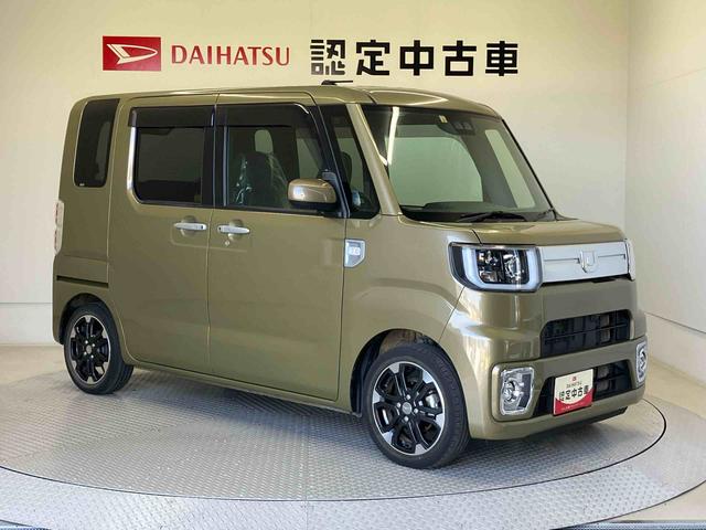 ウェイクＧターボリミテッドＳＡIIIスマートアシスト搭載　パノラマモニター対応　後席両側電動スライドドア　オートエアコン　オートライト　キーフリー　アイドリングストップ　ＡＢＳ　電動ドアミラー（熊本県）の中古車
