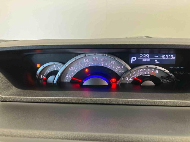 ウェイクＧターボリミテッドＳＡIIIスマートアシスト搭載　パノラマモニター対応　後席両側電動スライドドア　オートエアコン　オートライト　キーフリー　アイドリングストップ　ＡＢＳ　電動ドアミラー（熊本県）の中古車