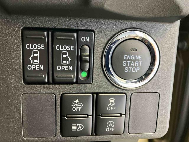 ウェイクＧターボリミテッドＳＡIIIスマートアシスト搭載　パノラマモニター対応　後席両側電動スライドドア　オートエアコン　オートライト　キーフリー　アイドリングストップ　ＡＢＳ　電動ドアミラー（熊本県）の中古車