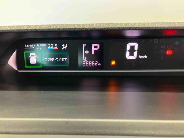 タントカスタムＸスマートアシスト搭載　バックカメラ付き　後席両側電動スライドドア　オートエアコン　オートライト　キーフリー　アイドリングストップ　ＡＢＳ　電動ドアミラー（熊本県）の中古車