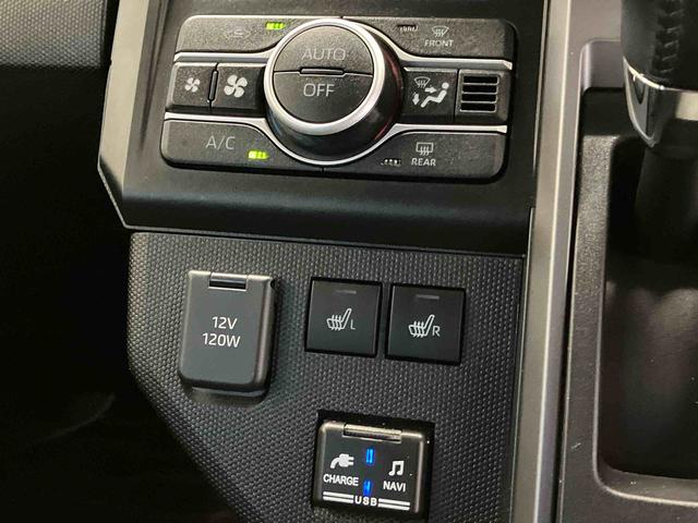 タフトＧ　クロムベンチャースマートアシスト搭載　パノラマモニター対応　オートエアコン　オートライト　キーフリー　アイドリングストップ　ＡＢＳ　電動ドアミラー（熊本県）の中古車